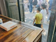 -鱼食饭稻·苏浙土菜17年老馆子(平江路店)