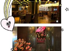 -广东嘉华大酒店·季花铁板烧餐厅