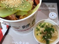 -7口辣火锅杯(九洲新世界店)