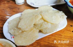 Potato Sticks with Sauce