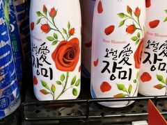 -沃尔玛购物广场(仓山万达店)