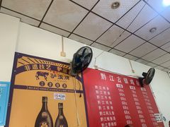 -黔江古镇鸡杂(新民街店)