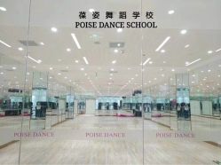 点击看大图 -葆姿普拉提·瑜伽