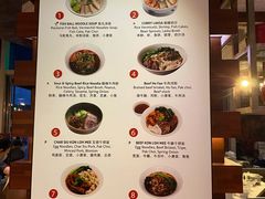 -The COOK·厨餐厅·自助餐(浦东嘉里大酒店)