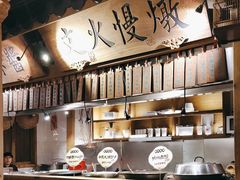 -大牌大·传统杭帮菜(湖滨店)