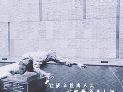 -侵华日军南京大屠杀遇难同胞纪念馆
