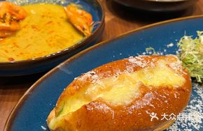 Special Lobster Bun