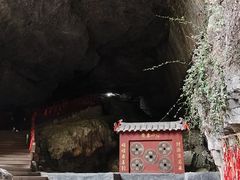 -神龙峡风景区