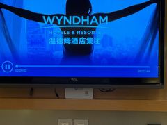 -青岛银沙滩温德姆至尊酒店