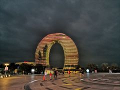 -湖州太湖旅游度假区-月亮广场