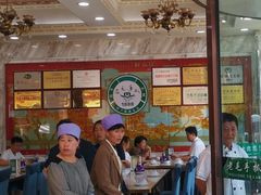 -老毛手抓·盐池滩羊非遗手抓(宁夏总店)