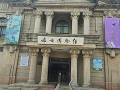 -旅顺博物馆