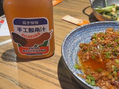 -茄子恰恰·新云南小炒(坪山益田店)