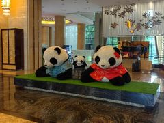 -成都保利公园皇冠假日酒店(熊猫基地店)