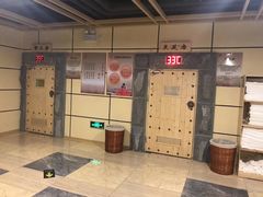 -玲珑汤泉生活会馆(花桥店)