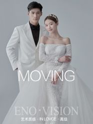 -伊诺摄影(徐州优选店)