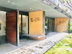 -微热山丘(台北民生公园门市店)