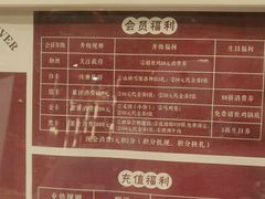 -好彩猪肚鸡(正弘城店)