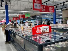 -百佳永辉超市(太阳广场店)