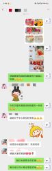 -恒悦贝贝月子会所(海珠店)