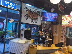 -本色.小马哥烧烤(无锡九里仓店)