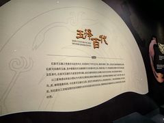 -盘龙城遗址博物院