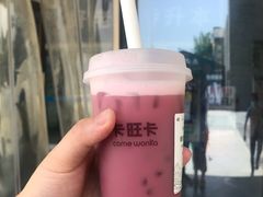 -卡旺卡(合肥黉街店)