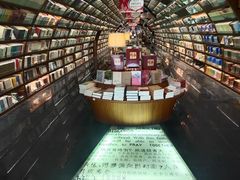 -钟书阁