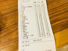 账单-傣妹火锅(四川北路店)