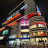 万象城太挤？来个平替！凯德mall逛吃无压力