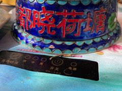 -名都晓荷塘主题火锅(海林店)