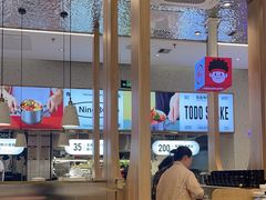 -湯島涮小火锅(余姚五彩城店)