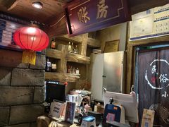 -城墙拐拐火锅(三峡广场黑金冠店)