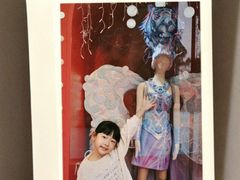 -广州长隆国际大马戏