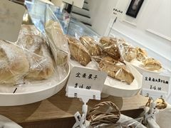 -追光 Dream Bakery(汉街店)