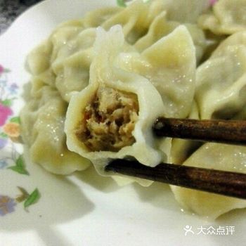 特别好吃的猪肉馅饺子做法