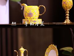 -东海朗廷酒店-唐阁T’ANG COURT 中餐厅