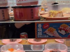-争鲜回转寿司(东方银座店)