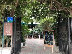 -豆舞咖啡(民乐路店)