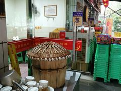 -弓虽昌焖烧鸡(大竹林店)