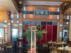 -那家小馆•北京菜•烤鸭(香山店)