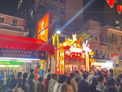 -越秀西湖花市(广州城市广场花卉店)
