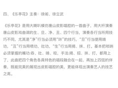 -梅陇文化馆