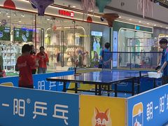 -重庆北碚万达广场