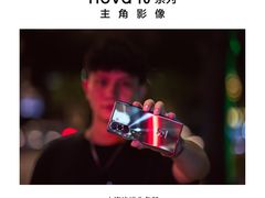 -华为授权体验店(近铁城市广场)
