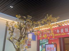 -京味斋·烤鸭·北京菜(安贞店)