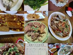 -杨厝六十六农庄农舍(杨厝路店)