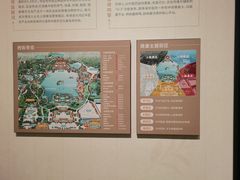 -珠海圆明新园