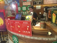 -美芝莲(领展购物广场中关村店)