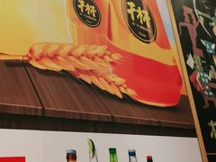 -木屋烧烤(西南角店)